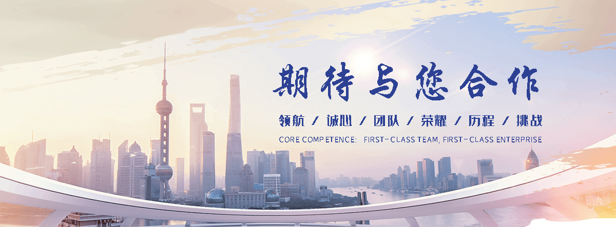 任丘是专业从事户外防腐木景观工程